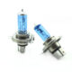 Set 2 becuri Halogen H4 12V 55W Carguard, +100% intensitate, Long Life - imagine 5