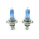 Set 2 becuri Halogen H4 12V 100W Carguard, +130% intensitate, Long Life - imagine 2