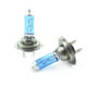Set 2 becuri Halogen H7 12V 55W Carguard, +100% intensitate, Long Life - imagine 3