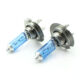 Set 2 becuri Halogen H7 12V 55W Carguard, +100% intensitate, Long Life - imagine 4