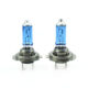 Set 2 becuri Halogen H7 12V 100W Carguard, +130% intensitate, Long Life - imagine 2