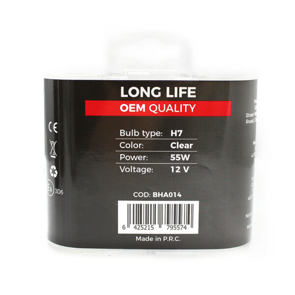 Set 2 becuri Halogen H7 12V 55W Carguard, +50% intensitate, Long Life - imagine 5