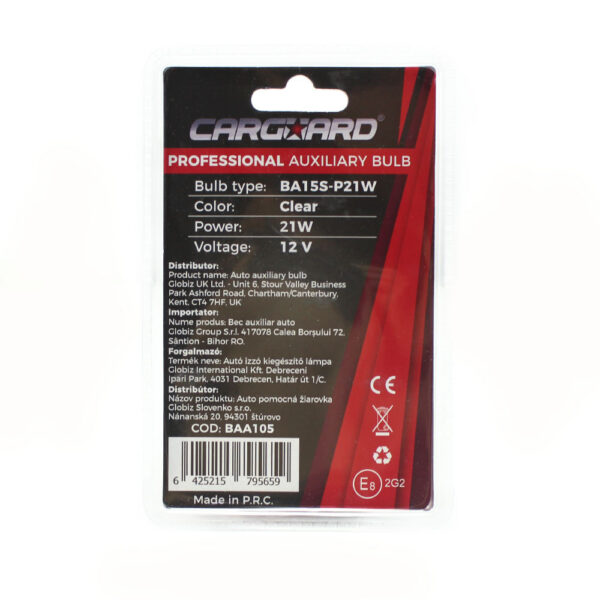 Set 2 becuri auto P21W, incolor, Carguard - imagine 3