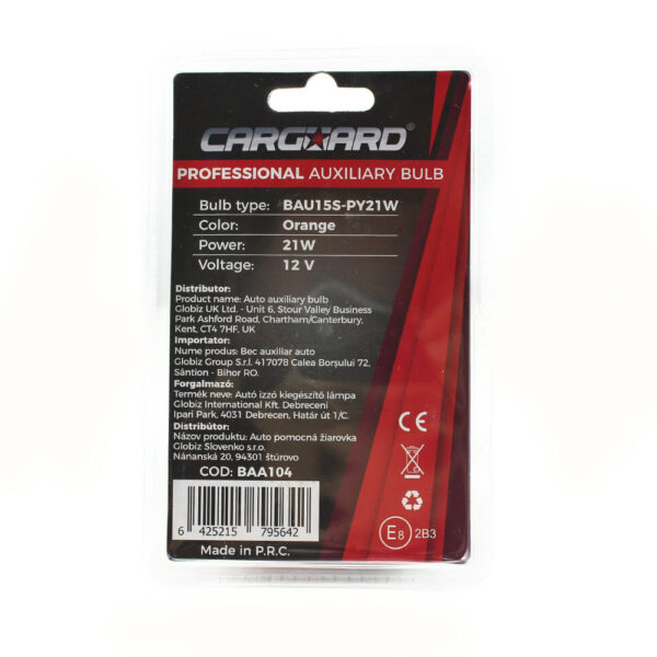 Set 2 becuri PY21W 12V Carguard, portocalii - imagine 3