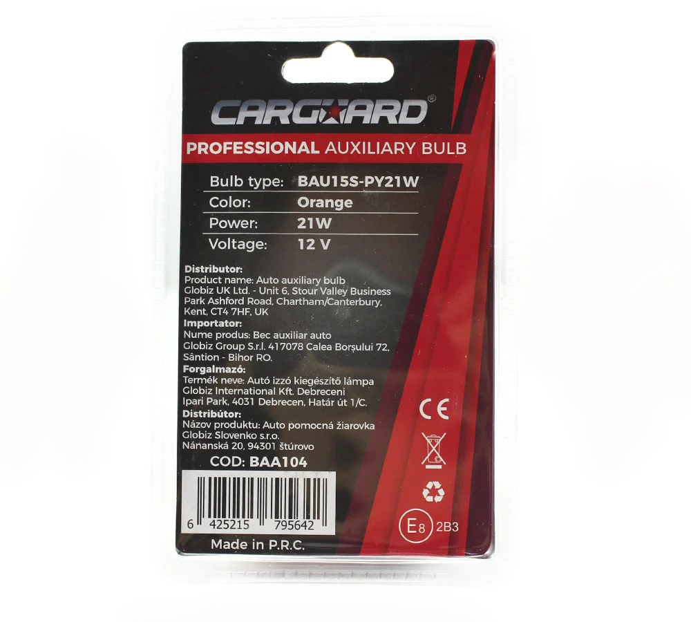 Set 2 becuri PY21W 12V Carguard, portocalii