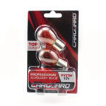 Set 2 becuri PY21W 12V Carguard, portocalii