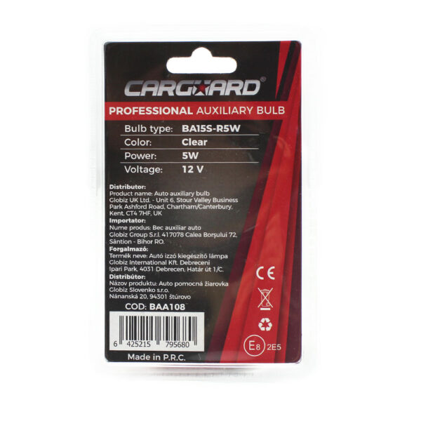 Set 2 becuri auto R5W 12V 5W, Carguard - imagine 3