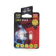 Set LED bord auto CLD002, 12V, 0.25W, SMD - imagine 4