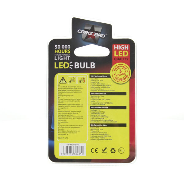 LED pentru iluminat interior/portbagaj Carguard CLD014, 300 lumeni, T10, 12V, set 2 buc - imagine 5