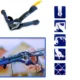 Cleste de legat gardul, cu capse, sarma si magazie, VR22, Rapid - imagine 11