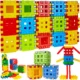 Cuburi Colorate de Constructie Adusie, tridimensionale, 90 de Piese - imagine 14