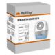 Dezumidificator / Absorbant de Umiditate Ruhhy M4, capacitate 1000 ml, Alb - imagine 4