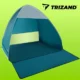Cort plaja autoextensibil 2 persoane Trizand, protectie UV 30+, cu prelungire sol, Albastru/Alb - imagine 2