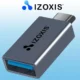 Adaptor USB la USB-C Izoxis, OTG, USB 3.0, aluminiu, 5 Gbps, Plug & Play - imagine 2