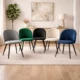 Scaun bucatarie/living, Artool, Bello, catifea, metal, verde, 46x42.5x76.5 cm - imagine 6