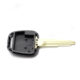 Carcasa cheie pentru Mitsubishi, cu 2 butoane, Carguard - imagine 3