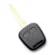 Carcasa cheie pentru Mitsubishi, cu 2 butoane, Carguard