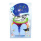 Odorizant auto Fra-Ber Fluturas Silver Water, XXL, aroma exclusivista, durabilitate mare - imagine 5