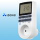 Priza programabila digitala Izoxis, timer saptamanal, ecran LCD, 3680 W, programare 24/7, Alb - imagine 8