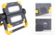 Proiector LED portabil SupFire G7, 20W, 2000 lm, reincarcabil, COB, Acumulator 5000mAh - imagine 3