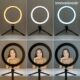 Selfie Ring Light Cu Trepied Si Telecomanda Youaro Innovagoods, 10 nivele de intensitate, 120 LED, 3 tipuri lumina - imagine 6