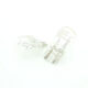 Set 2 becuri W21/5W 12V Carguard, dublu filament - imagine 2