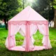 Cort de joaca pentru copii, castel printese, pliabil, 6 intrari, 135x140 cm, roz - imagine 2