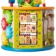 Cub activitati educative copii, 8 in 1, ceas, labirinturi, abac, forme geometrice, multicolor, lemn - imagine 6