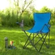 Scaun pliabil camping, manere, suport pahar, 50x82x80 cm - imagine 2