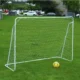 Poarta de fotbal pentru copii, cu plasa, 213x150x75 cm, cadru otel