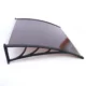 Copertina fixa policarbonata, 100x150 cm, accesorii montare incluse, maro - imagine 2