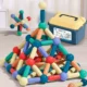 Set magnetic de constructie pentru copii, 136 piese multicolor, cutie depozitare, 2.9-8.6 cm - imagine 2