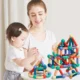 Set magnetic de constructie pentru copii, 136 piese multicolor, cutie depozitare, 2.9-8.6 cm - imagine 9