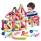 Set magnetic de constructie, joc creativ pentru copii, 66 piese diferite forme si culori - imagine 4
