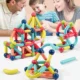 Set magnetic de constructie, joc creativ pentru copii, 66 piese diferite forme si culori - imagine 8