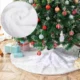 Fusta covor blanita alba pentru brad de craciun, diametru 120 cm, pufoasa, aspect zapada - imagine 2