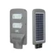 Lampa stradala led cu incarcare solara, senzor miscare, 40w, timer, 3 moduri, telecomanda