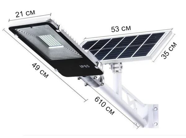Lampa stradala solara 100w, 206 led-uri, 2 trepte iluminare, telecomanda, aluminiu - imagine 2