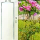 Suport metalic de flori, pentru exterior, set 3 bucati, 25x75 cm, verde