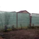 Plasa de umbrire, HDPE, 80 g/mp, grad de umbrire 80%, verde, 50x1.5 m  - imagine 5