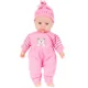 Papusa bebelus interactiva, sunete realiste, inaltime 34 cm, imbracaminte detasabila