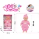 Papusa bebelus interactiva, sunete realiste, inaltime 34 cm, imbracaminte detasabila - imagine 10