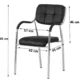 Scaun sala de conferinta, tapiterie piele eco, cadru cromat, inaltime 85 cm - imagine 5