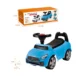 Masinuta ride-on albastra, sezut cu spatar integrat, 66x29x36 cm - imagine 5