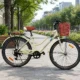 Bicicleta dama 26 inch, schimbator shimano 7 viteze, frane pe disc, cos cumparaturi, portbagaj - imagine 20