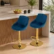 Set 2 scaune de bucatarie/bar, Artool, Kast, rotativ, catifea bleumarin, picior metal auriu, 45.5x49x85-105 cm - imagine 9
