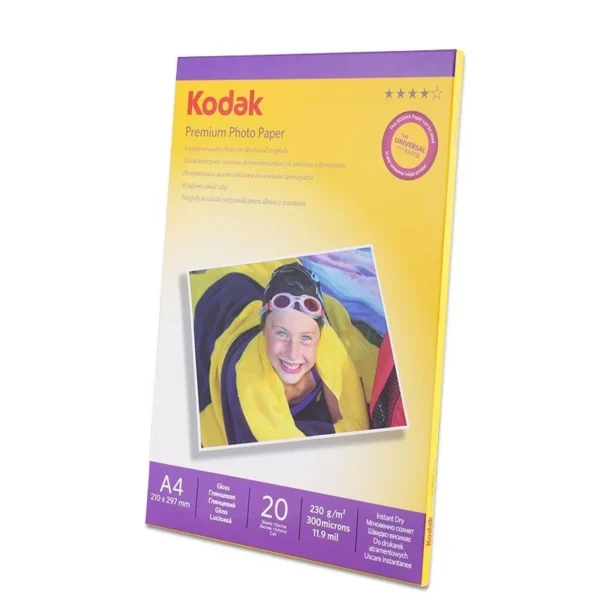Pachet 5 topuri hartie foto glossy kodak, 230 g format a4, 100 coli - imagine 2
