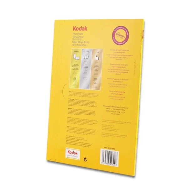 Pachet 5 topuri hartie foto glossy, 180 g kodak a4, 100 coli - imagine 3