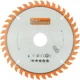 Disc circular vidia pentru lemn, 80 dinti, 350x30 mm, Richmann Exclusive