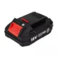Acumulator 18 V, 2 Ah Li-ion, Graphite Energy+